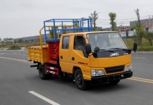 New JMC hydraulic scissor lift table cart truck