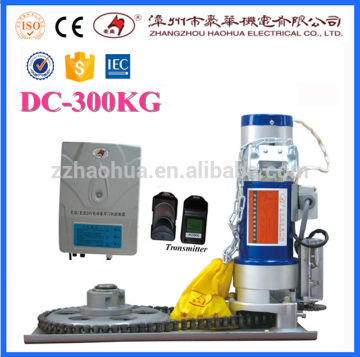 Electric Rolling Door Motor HH-DC-300kg / Electric Rolling Door Motor