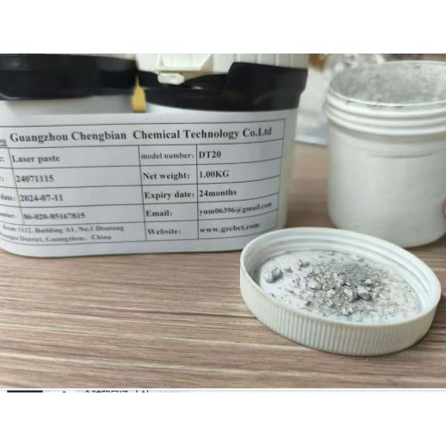 Laser Pigment With Rainbow Effect