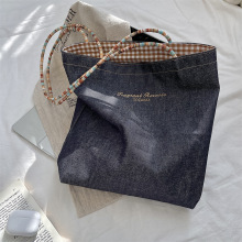 Custom Vintage Reversible Brown Denim Tote Shopping Bag