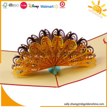 Christmas Card 3D Card