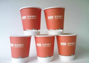 disposable paper cup holder , paper for paper cup