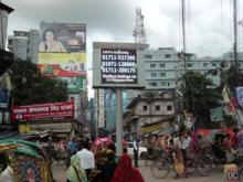 P10  bengal  electronic   outdoor LED screen panel