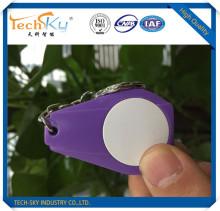 125Khz RFID Card Keyfobs Key Chian For Access Control System 125KHz RFID Reader