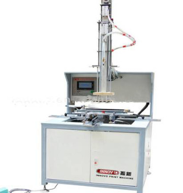 Semi-Automatic box forming and folding machine