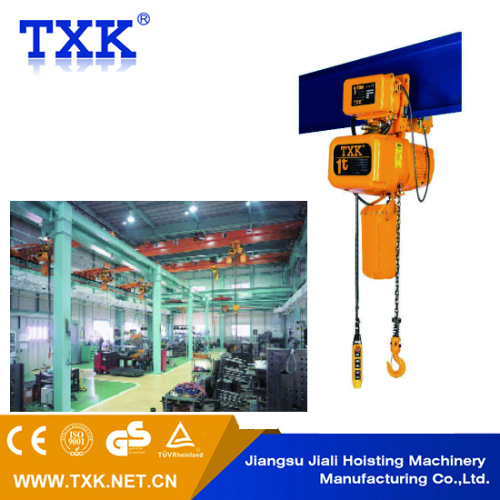 Chinese High Quality European Type Electric Hoist 5 ton Used In Overhead Crane