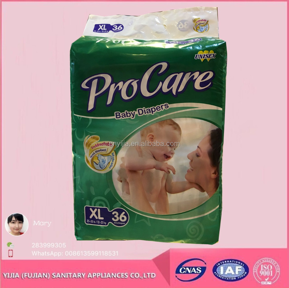 Hot Products Online Disposable Diapers Nappy from China