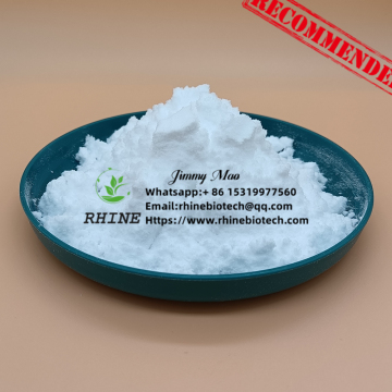 Antidepressants Tianeptine Sulfate CAS 66981-73-5/30123-17-2