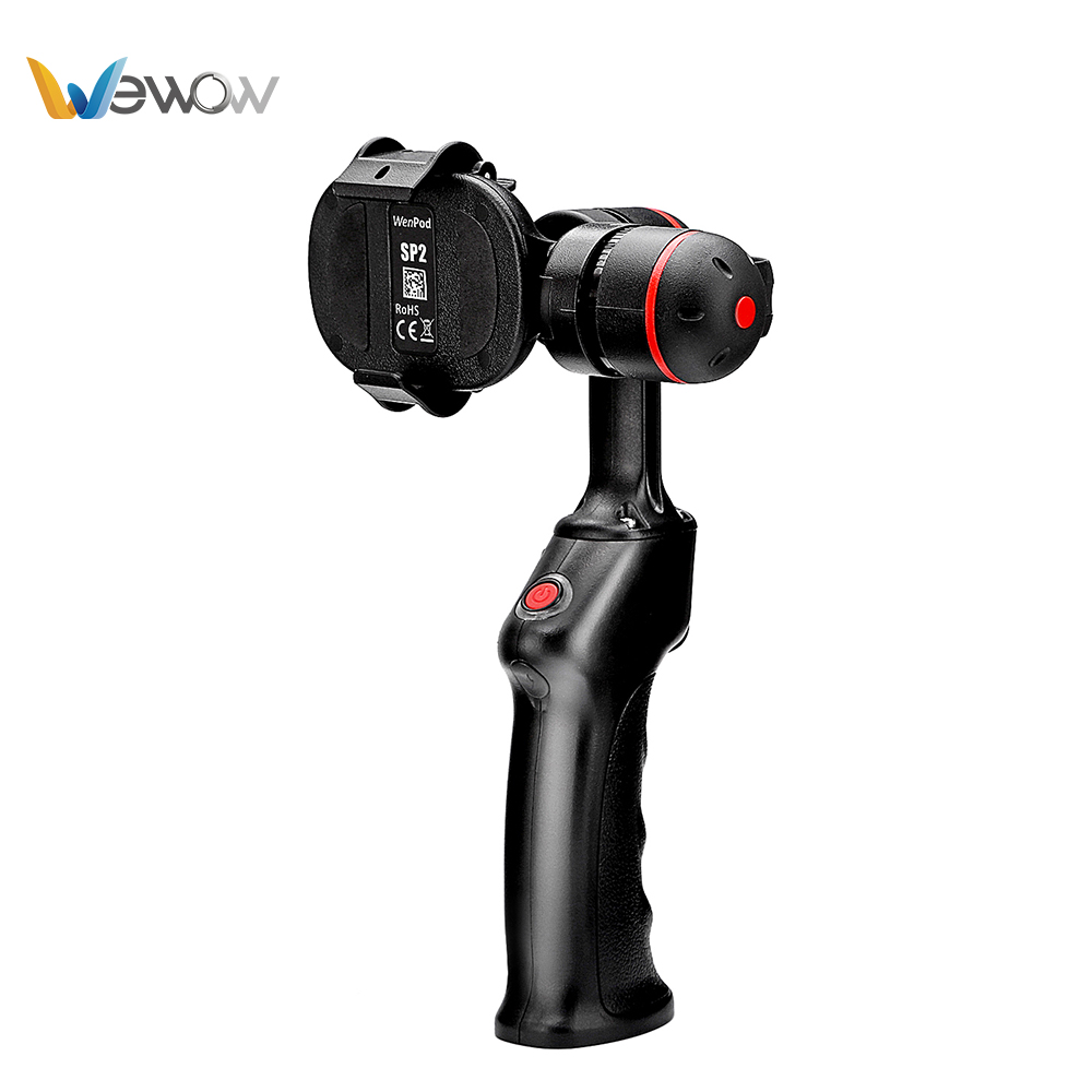 Wewow 2 axis  gimbal stabilizer for smartphones