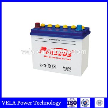 dry cell rechargeable battery ns60