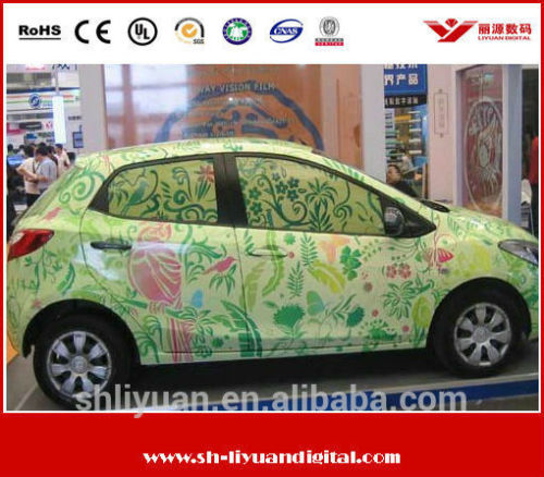 leopard skin car wrap vinyl, PVC adhesive leopard skin car wrap vinyl for advertising design