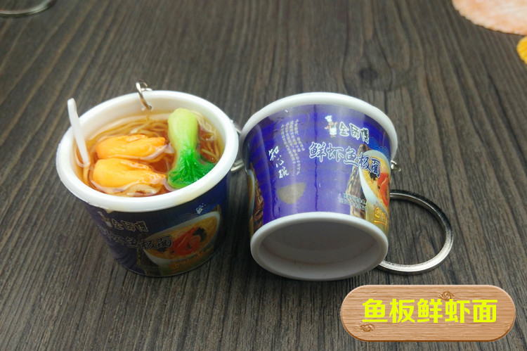 Wholesale Creative Simulation Cup Noodle Plastic Keychain Handwork Instant Noodle Keychain