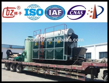 6 ton wood fired steam boiler, price of steam boiler,6 ton steam boiler