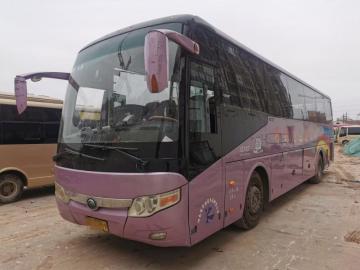 Used Yutong Coach 51 Seats