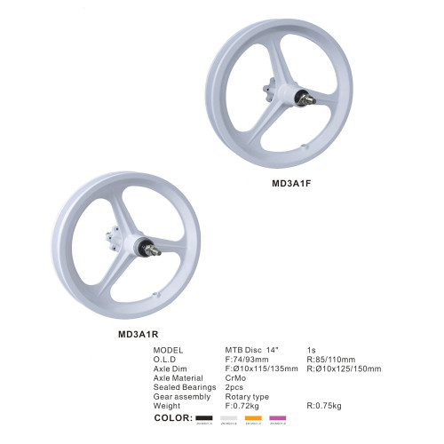 ホワイトMTBディスク14 &quot;1sホイール