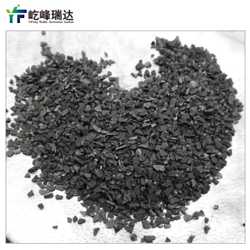 solvent recovery granular activated carbon