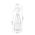 Small mouse spray bottle pet plastic cosmetic packaging