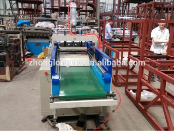 disposable bag making machine price