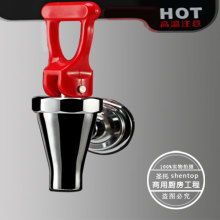 ShenTop Commercial microcomputer control electric hot water boiler digital boiler STCJ-BT10