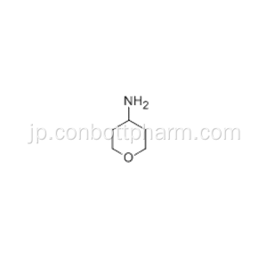 4-アミノテトラヒドロピラン、CAS 38041-19-9