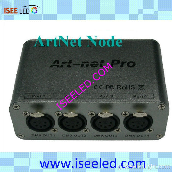 Madrix Compatible 4 Heads ArtNet Node 3D Visualizer