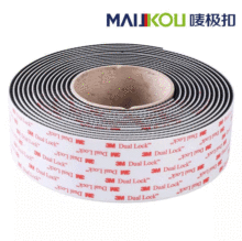 High Strength Velcro Straps with Reliable Adhesive