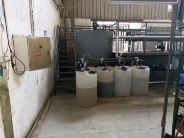 SBR Cosmetic Wastewater Treatment Machine