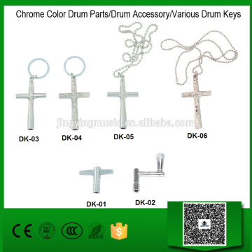 Chrome Color Drum Parts/Drum Accessory/Various Drum Keys