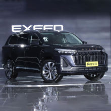 2023 Exeed VX: Made in China 7-Seater Fuel Vehicle