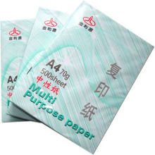 Fax, Print, Photocopy A4 80GSM Copy Paper