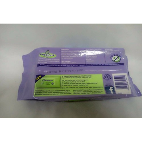 Hot Sell Disposable Alcohol Free Baby Wet Wipes