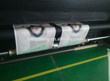 Custom high resolution poster digital printing