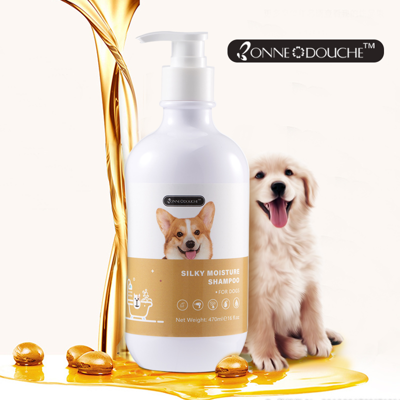 Mest sålda djurvård Silky Moisture Shampoo For Dog OEM/ODM Tillgänglig