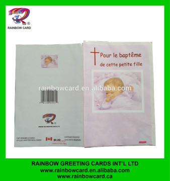 baby baptism gift card for baby girl