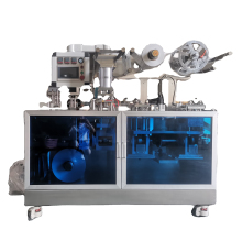 DPP-150 AL Plastic Tablet Capsule Blister Packing Machine