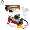 Wholesale mini lifting electric hoist 500kg crane