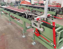 Paving brick servo grouping system