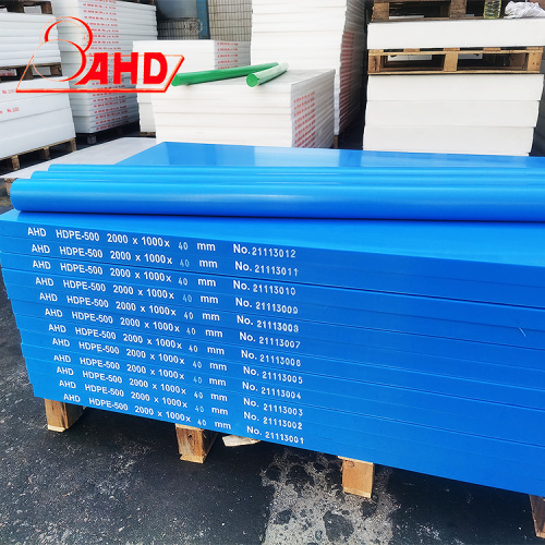 สีฟ้าความหนาแน่นสูง HDPE Polythene แผ่น