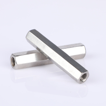 Industrial Stainless Steel Long Nuts