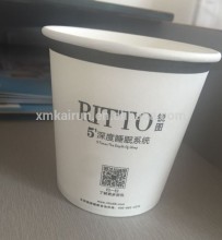 7oz paper cup /Paper Coffee Cup/cup paper