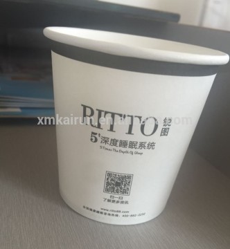 7oz paper cup /Paper Coffee Cup/cup paper