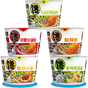 Mini Cup Instant Noodles & Rice Vermicelli Series