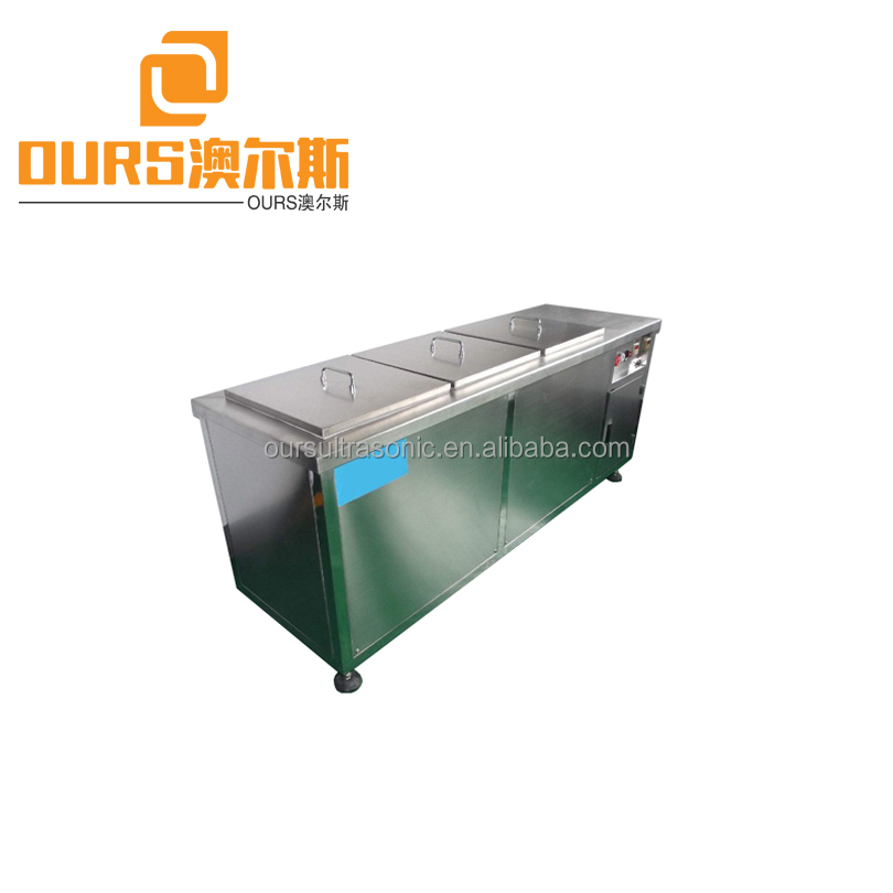 40KHZ 2500W Industrial Mould Inject Removal Oil Ultrasonic Electrolysis Mold Cleaning Machine