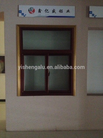 mauritius aluminum bar profile for window door