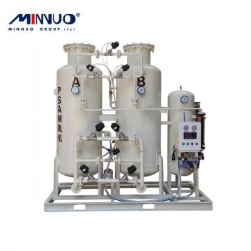 Professional Made Oxygen Machine Plant Good Quality