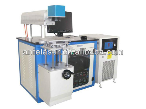 Nd Yag Laser