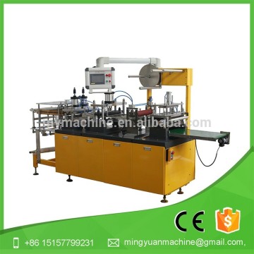 Competitive price plastic cup lid forming machine lid making machine