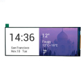 6.75 Inch 480x1280 MIPI DSI High Brightness Bar Stripe