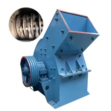 Small Crushing Machine: Industrial Hot Sale Limestone Mining Granite Rock Gold Stone Hammer Crusher