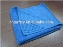 Magic cleaning cloth
